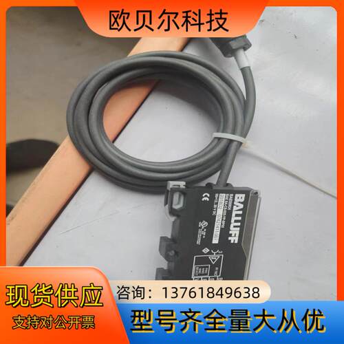 巴鲁夫放大器BAESA-CS-025-YP-BP02的
