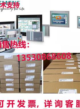 供应原装6AV2125-2JB03-0AX0 触摸屏 6AV2125-2JB03-0AX0