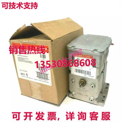 原装供应 Modutrol 发动机 M7284Q1082