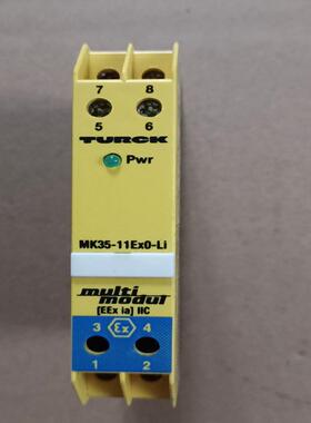 TURCK图尔克安全栅 MK35－11Ex0－Li/24VD