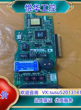原装原装FR-A5NC BC186A518G53变频器配议价