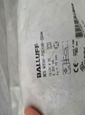 全新原装BES00A4巴鲁夫BES M30MI-PSC10B