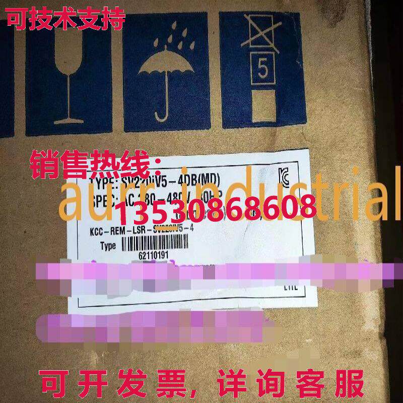 原装供应SV220iV5-4DBMD 变频器