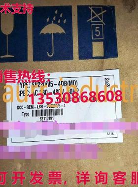 原装供应SV220iV5-4DBMD 变频器