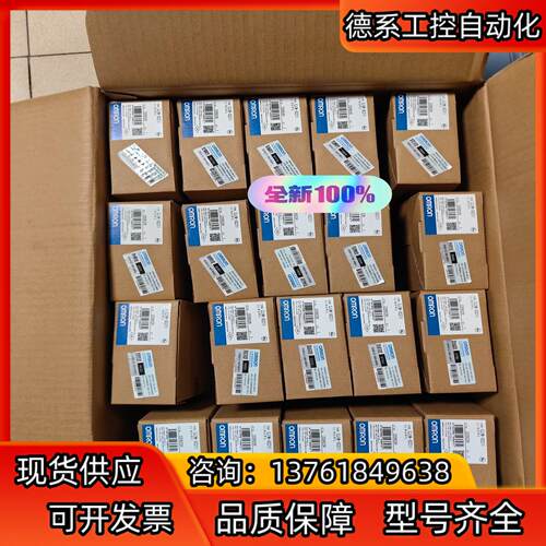 全新PLC 模块CJ1W-OC211 有现货 45