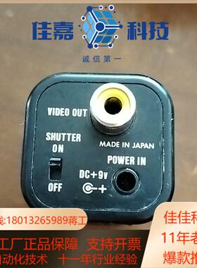 瓦特Watec WAT-502B工业相机  功能正常