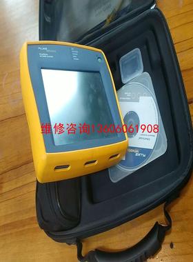 （请询价）福禄克networks议价