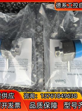 世伟洛克（swagelok） 不锈钢排放阀 SS-BVST8