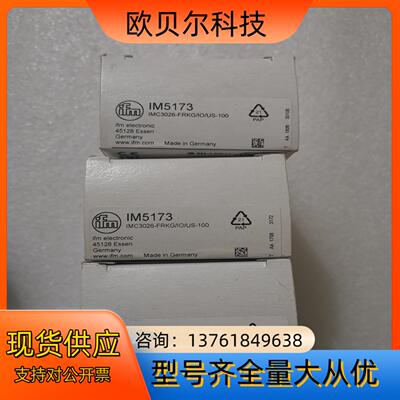 全新原装IFM易福门 AC1244 AC5236 AC522