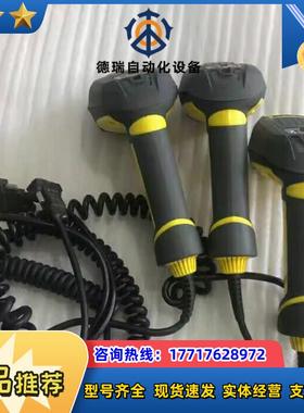 康耐视CONGEX 手持扫码枪DM8050x读码器 议价