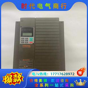 380议价 11KW 富士电梯变频器FRN11G11UD 4C1