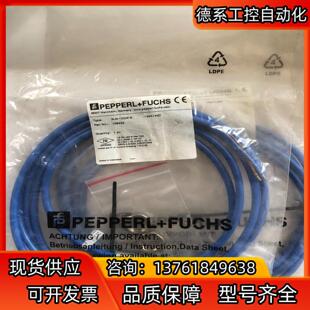 N2根 12GM 余货假一罚 NJ4 倍加福