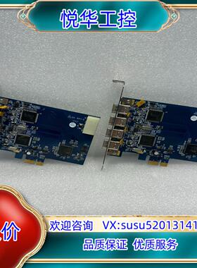 原装台湾IOI FWX2-PCIE10 1394四路工业相机采集议价
