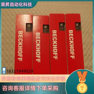 全新 倍福原装 现货EP4174 0002德国beckhoff