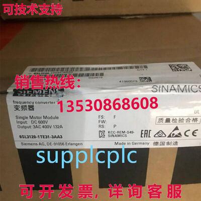 原装供应6SL3120-1TE31-3AA3 Siemens drive module Fast shippin