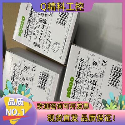 现货全新原装万可WAGO 750-343 DP适配器模块全