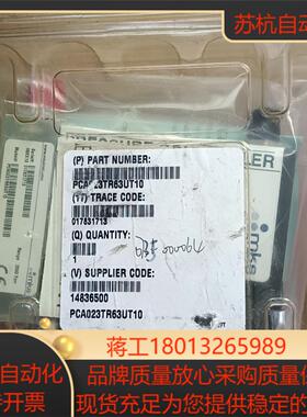 mks  PCA023TR63UT10  1只，P4B013
