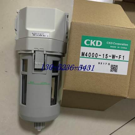 CKD精密过滤器M4000-15-W-F1 M4000-15-W-F1M议价