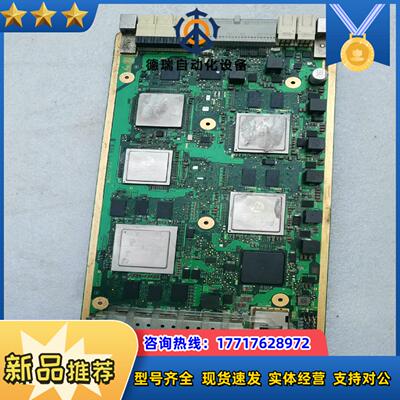 模块接口卡UBBPD5 1张，铝片被别人拆掉了，外观议价