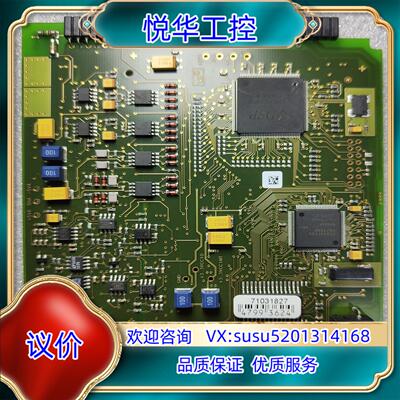 原装E+H Promass 80 Flowtec 321440-议