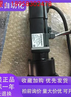 供应三菱伺服电机HC-MFS053BG2