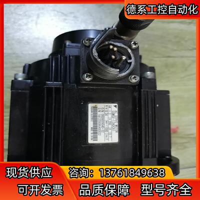 安川伺服电机  型号SGMGV-13ADC61(1.3K