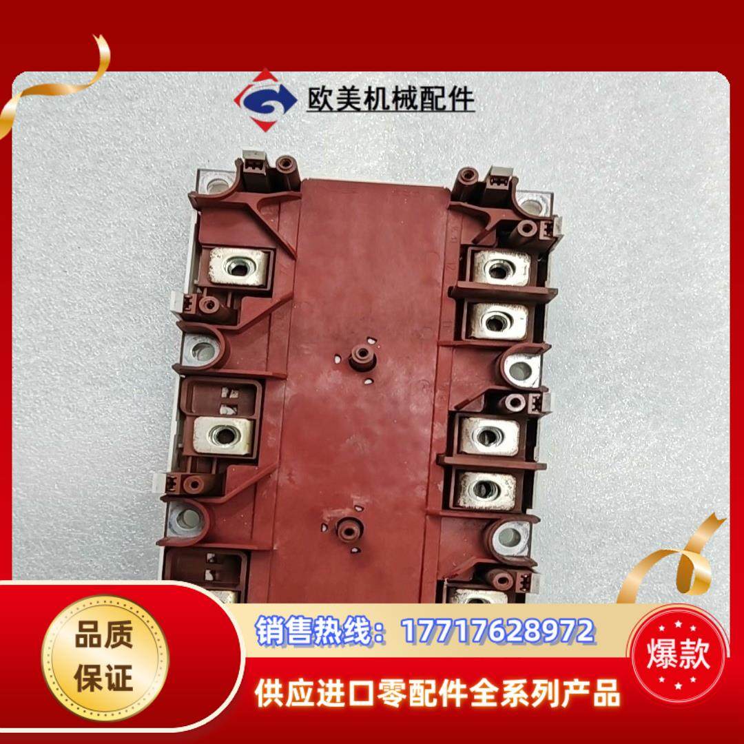 SKIM601GD126DM议价