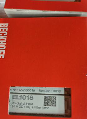 代理 beckhoff倍福原装模块EL1018,全新原装正品