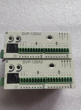 （设备配件）DVP12SA211R台达，实物图正常 功能成色PLC