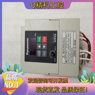 现货变频器BFV00042GK0.4KW200V实