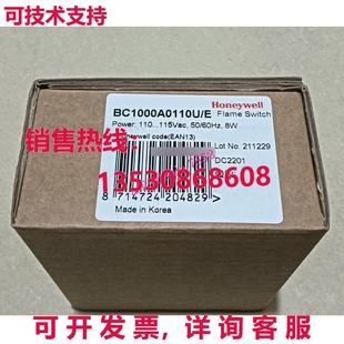 供应BC1000A0110U 原装 E燃烧控制器