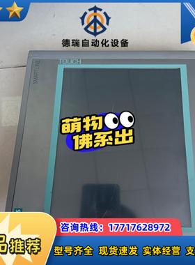 倍福触摸屏CP6901-0001-0000操作屏 工控屏 触议价