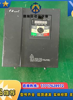 原装日业变频器 CM530-B4T018PB 18.5K议价