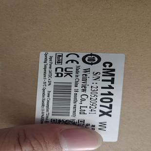 项目做完 23年5月 剩全新威纶通cMT1107X触摸屏3台