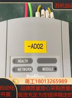 6513-PROF-00 LA469926U002 650变