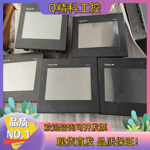 现货hmigxo3501触摸屏