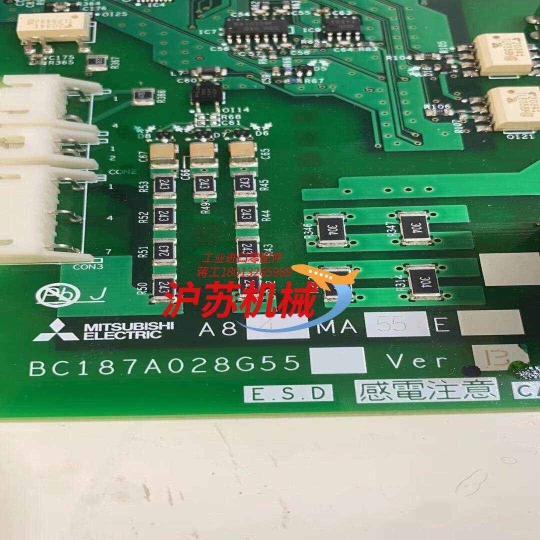 A840驱动板全新tt议价,3C数码配件,隔离器/耦合器,淘宝优惠券,粉丝福利购,淘宝优惠卷