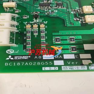 A840驱动板全新tt议价