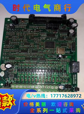 EDS2000MPCB21 VER2.1易能主板议价