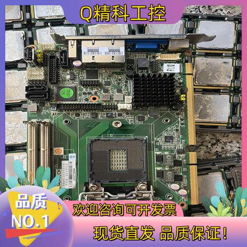 现货研华picmg1.3半长卡PCE-3026G2