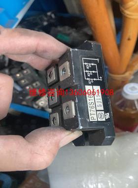 （请询价）pt76s16a pt76s16 df75la160 df7议价