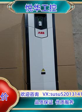 原装ACS880-01-072A-3 ABB变频器 原装橙色议