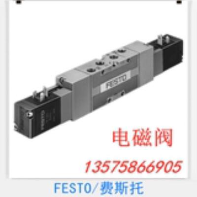 费斯托 FESTO 电磁阀 MVH-5/3G-1/8-B 30477