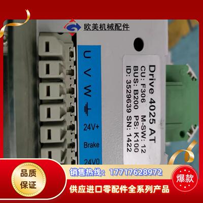 伺服驱动器Drive4025AT原装件，功能完好！质量保议价