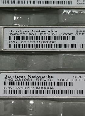 Juniper740-031981 REV01 SPP520