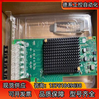 Broadcom Emulex LPe31004-M6 4通