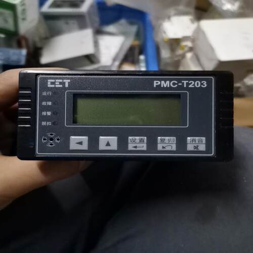 CCT中电电力PMC-T203