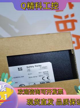 现货f124x01 TESCH 综合保护器 控制器 全新