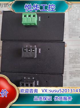 原装摩沙EDS-108交换机，成色如图，破产闲置，实物现议