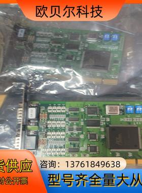 全新的台湾产采集卡PCBCP132.  VER:1.2，成色